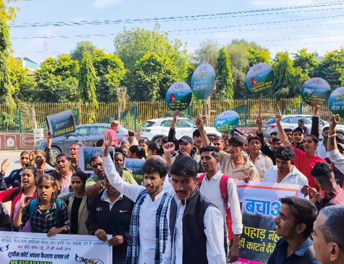 अरावली के लिए सड़कों पर उतरी  युवा शक्ति;