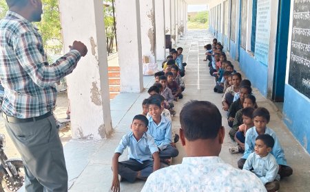 आरयूआईडीपी जागरुकता कार्यक्रम