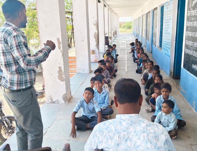 आरयूआईडीपी जागरुकता कार्यक्रम