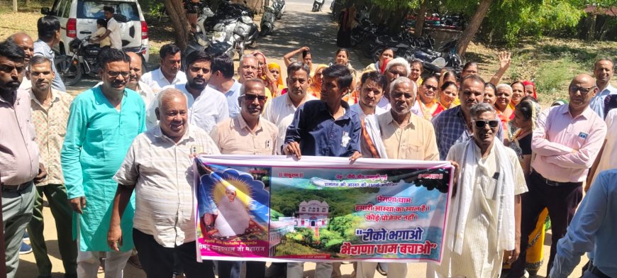 भैराणा धाम पर संकट: खनन व औद्योगिक गतिविधियों के विरोध में संत समाज का आंदोलन