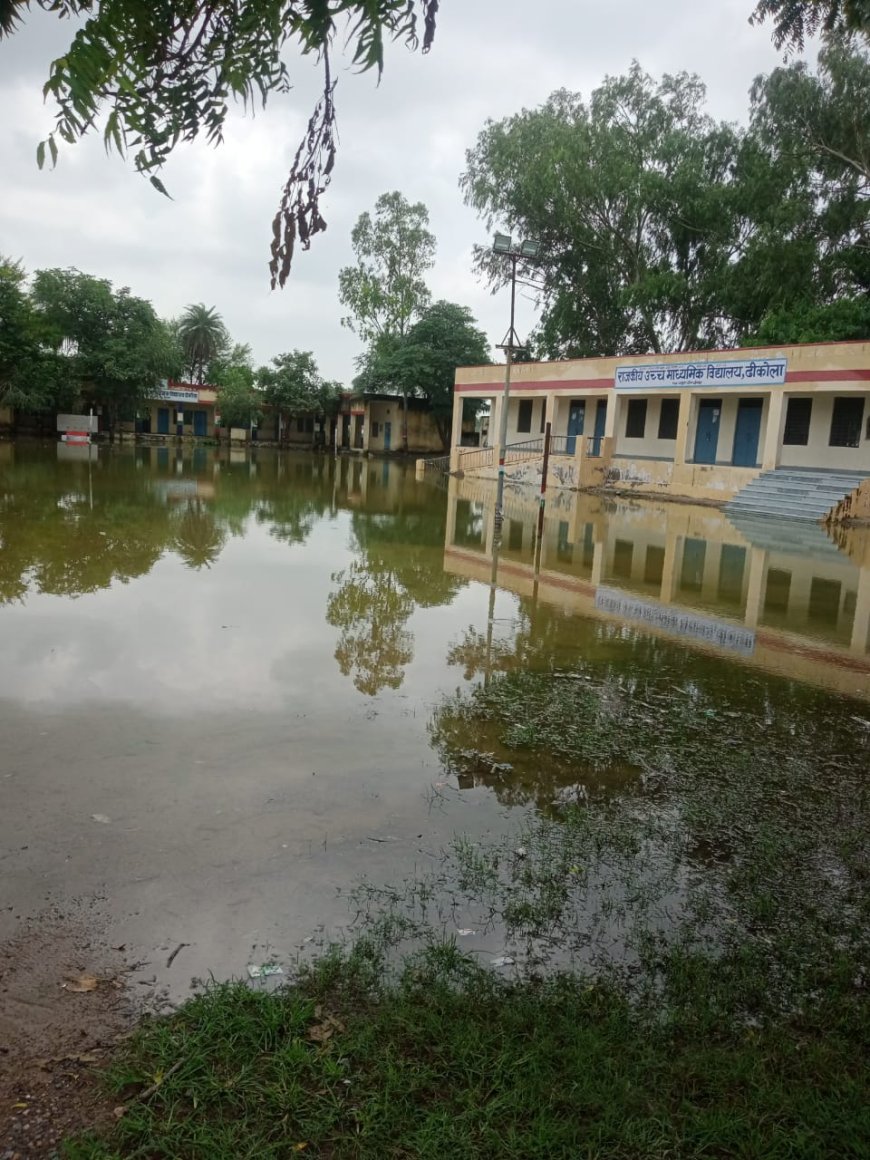 1000 छात्रों का भविष्य पानी में