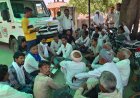 संदिग्ध मौत मामले में न्याय की मांग को लेकर खटीक समाज का प्रदर्शन