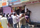 नगर पालिका ईओ के खिलाफ जनता का फूटा गुस्सा