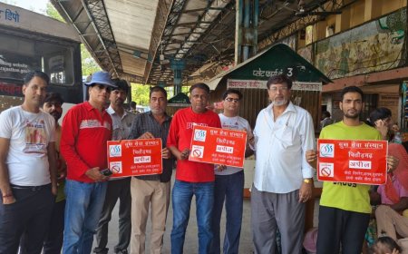 विश्व तंबाकू निषेध दिवस पर सुख सेवा संस्थान ने किया आमजन को जागरूक