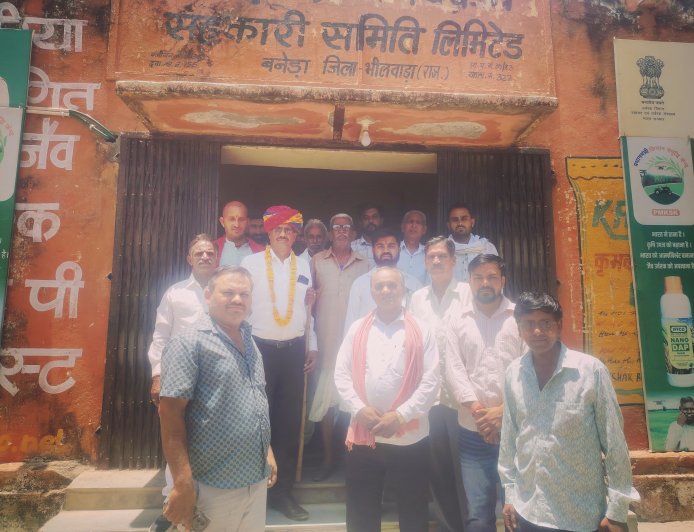 राशन विक्रेता संघ की नई टीम घोषित, शेर सिंह राठौड़ बने अध्यक्ष