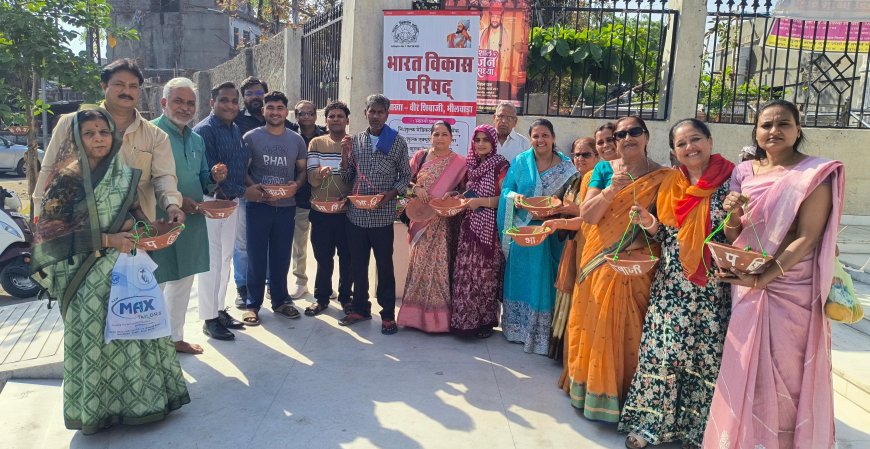 *भारत विकास परिषद् वीर शिवाजी शाखा द्वारा 100 परिंडों का वितरण।*