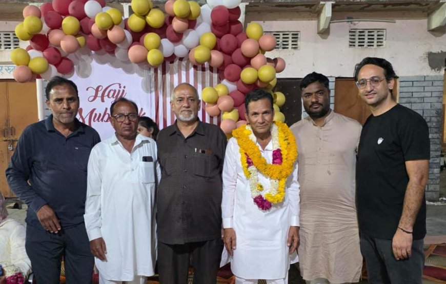 *पूर्व सदर हज यात्री ज़िक्रुद्दीन का किया अभिनंदन*