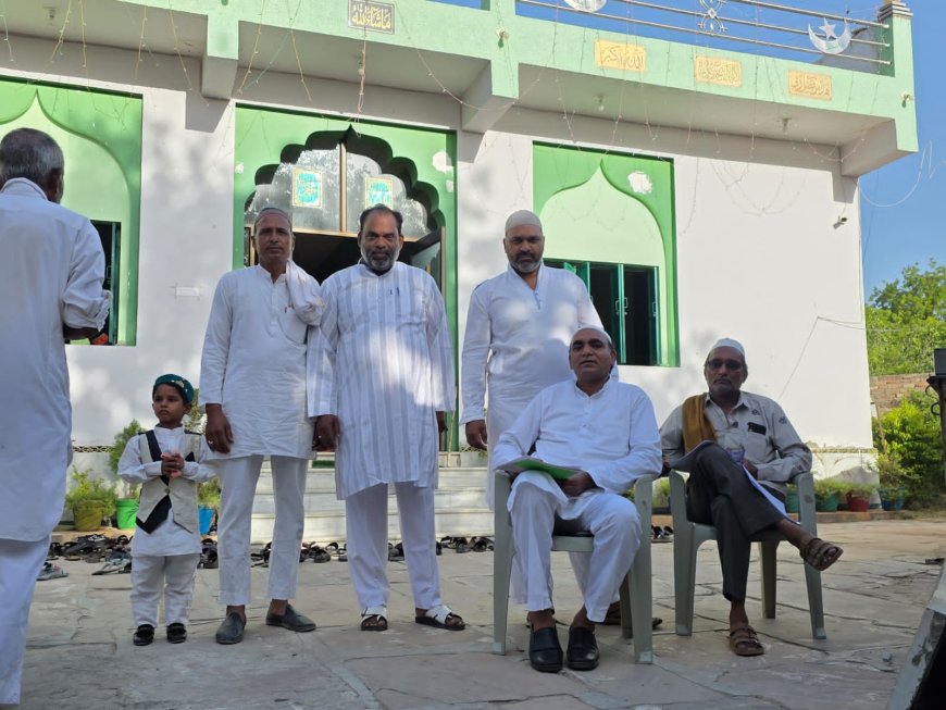 *त्याग और एकता का त्योहार, ईद-उल-अजहा हर्षोल्लास से मनाई*