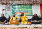 उमर बादशाह रहमतुल्लाह का 34वां सालाना उर्स संपन्न,