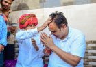 107 साल की कुमकुम देवी, 102 साल के ओंकार तेली ने दिया मुख्यमंत्री को आशीर्वाद