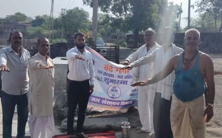 पुर में राजसरोवर तालाब से वंदे गंगा जल संरक्षण अभियान का शुभारंभ,