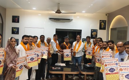 अखिल भारतीय सर्व ब्राह्मण महासभा की सहाड़ा तहसील कार्यकारिणी का गठन,