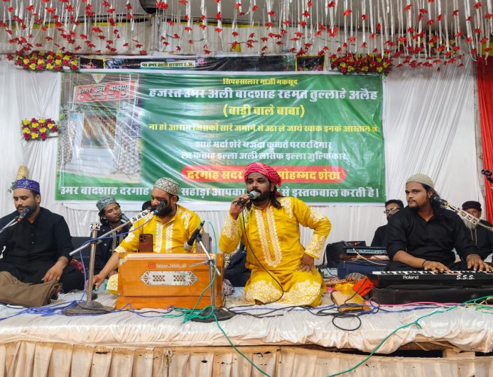 उमर बादशाह रहमतुल्लाह का 34वां सालाना उर्स संपन्न,