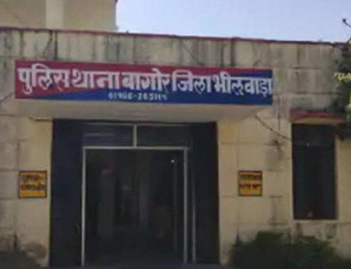 *महिलाओं ने लगाया अवैध  कारोबार का आरोप,