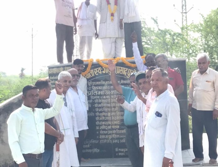 श्रमिक नेता स्व. गोकुल प्रसाद पुरोहित की 40वीं पुण्यतिथि पर श्रद्धांजलि अर्पित की