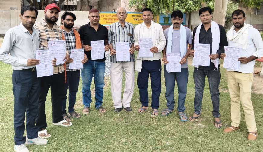 10 जुन पाटोत्सव कार्यक्रम का सैन समाज ने गणपति को दिया प्रथम निमंत्रण