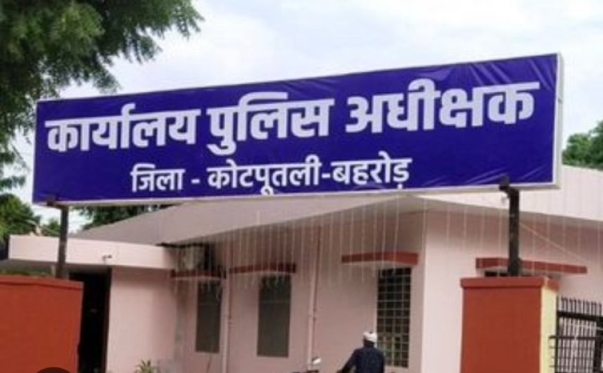 यातायात नियमों के उल्लंघन पर कोटपूतली-बहरोड़ जिला पुलिस सख्त