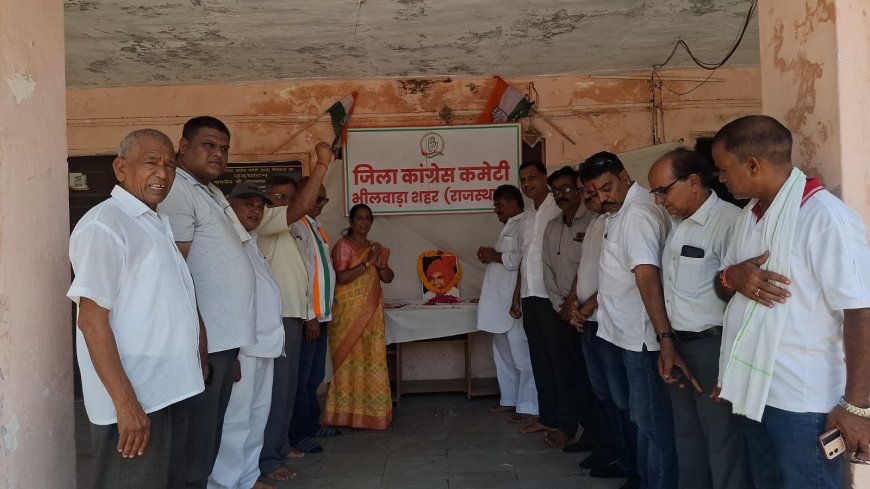 राजेश पायलट की पुण्यतिथि पर कांग्रेसजनों ने दी भावभीनी श्रद्धांजलि,