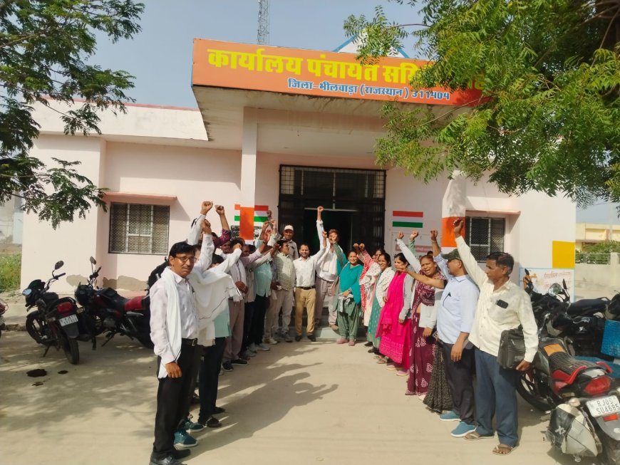प्रदेशव्यापी आंदोलन का असर, शाहपुरा की ग्राम पंचायतों में पेन डाउन