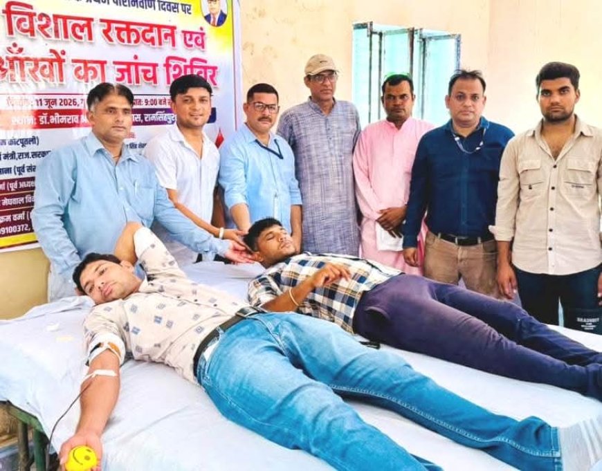 बौद्धिष्ट सीएम वर्मा के प्रथम परिनिर्वाण दिवस पर रक्तदान एवं नेत्र जांच शिविर आयोजित