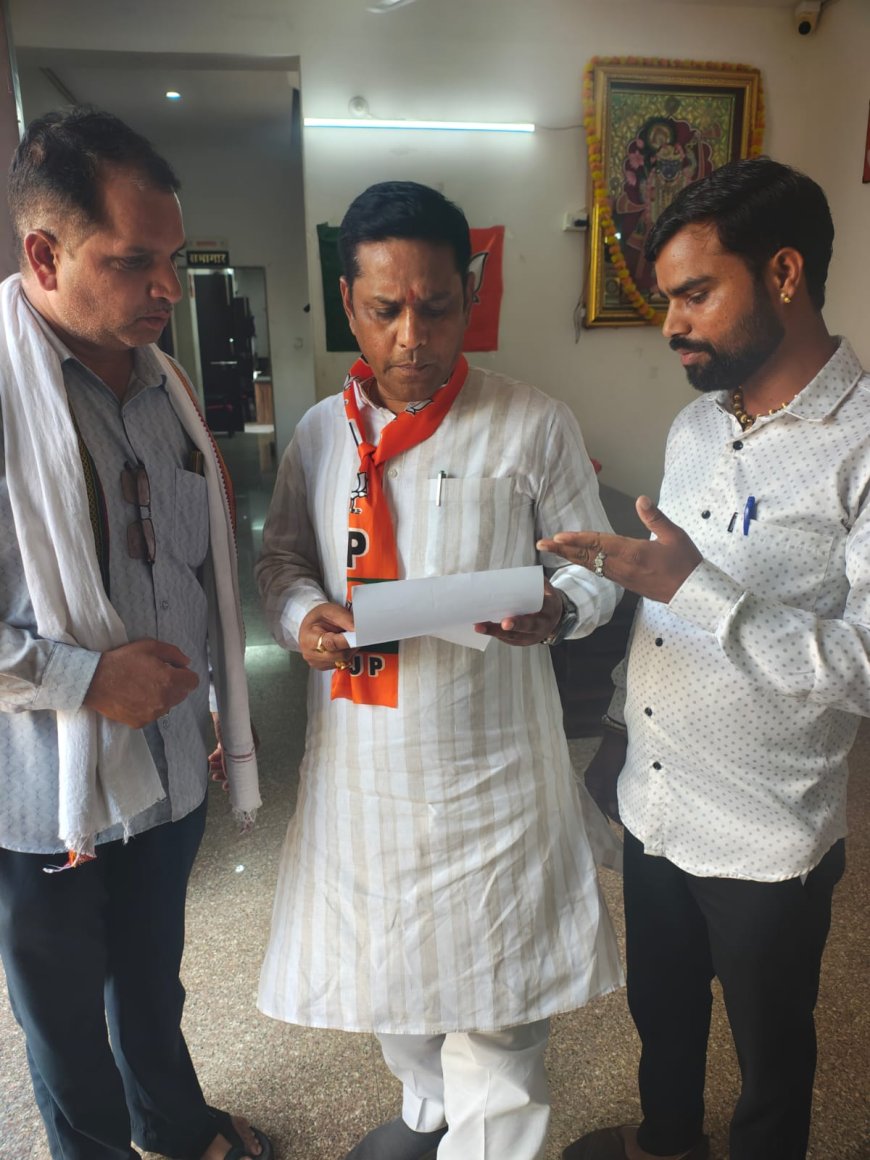 आयुर्वेदिक अस्पताल निर्माण पर उठे सवाल, ग्रामीणों ने विधायक को सौंपा ज्ञापन
