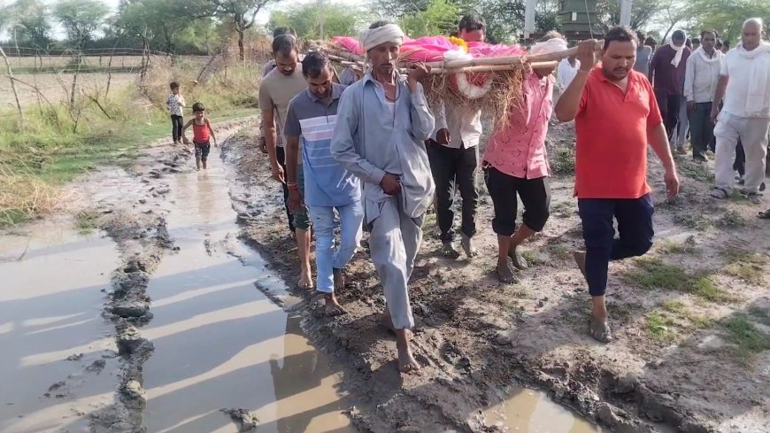 आज़ादी के 79 साल बाद भी मूलभूत सुविधाओं से वंचित मालखेड़ा
