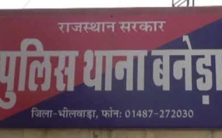 रिसोर्ट में खाना खाने को लेकर दो पक्षों में विवाद, लाठी-बोतल और स्टिक से हमला एक पक्ष की रिपोर्ट पर एससी-एसटी एक्ट सहित मारपीट का मामला दर्ज, दोनों पक्षों के घायल अस्पताल में भर्ती