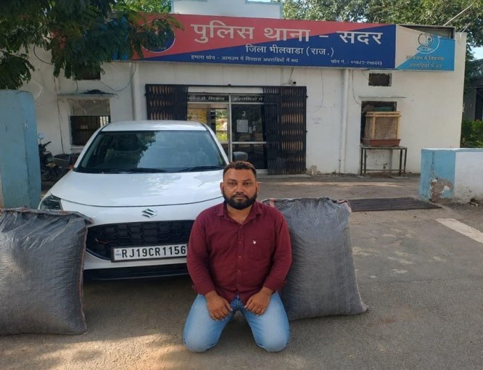 40 किलो 385 ग्राम डोडा चूरा बरामद, स्विफ्ट कार जब्त; एक आरोपी गिरफ्तार